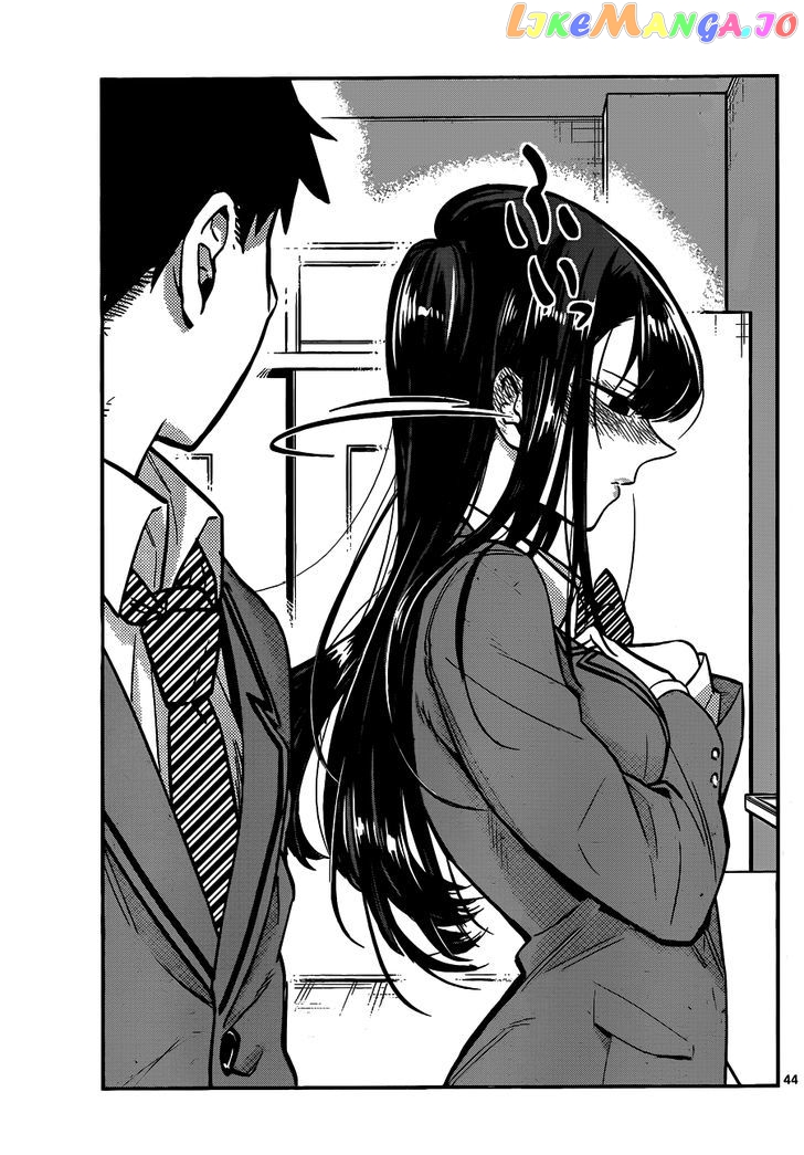 Komi Can